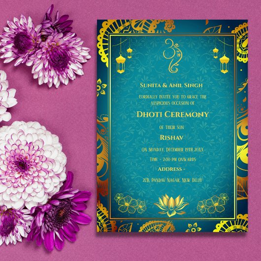 インディアンヒンズー教ボーイドッティ式パンチャカッツアヴィット 招待状