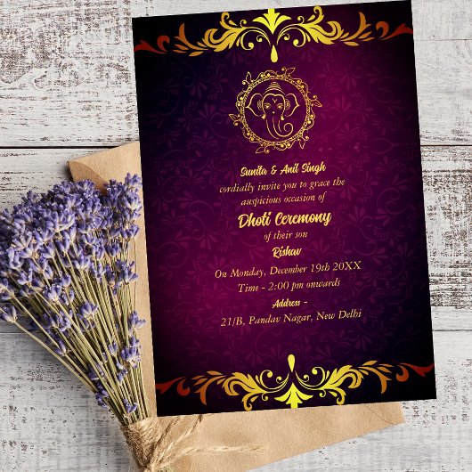 インディアンヒンズー教ボーイドッティ式パンチャカッツアヴィット 招待状