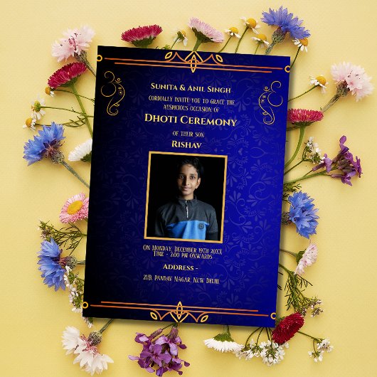 インディアンヒンズー教ボーイドッティ式パンチャカッツアヴィット 招待状