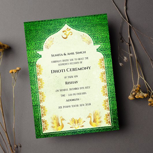 インディアンヒンズー教ボーイドッティ式パンチャカッツアヴィット 招待状