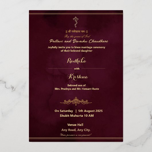 インディアンヒンズー結婚ガネーシャ 箔招待状 (裏面)