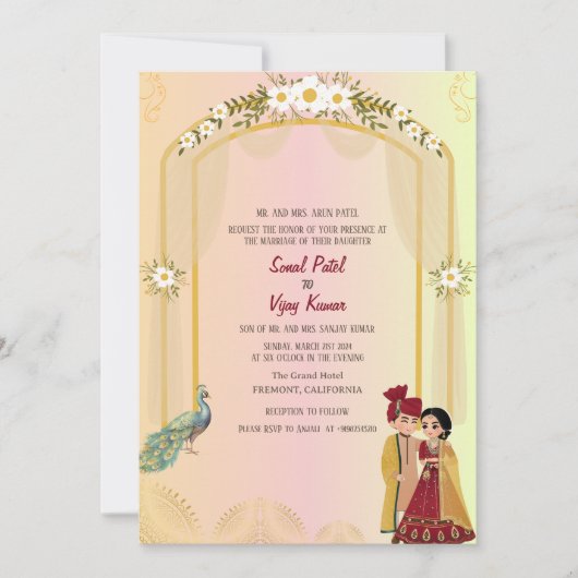 インディアンヒンズー結婚ズガネシャピーコック 招待状 (正面)