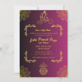 インディアンヒンドゥー引っ越し祝いパーティーグリハプラヴェシュゴールデン 招待状 (正面)