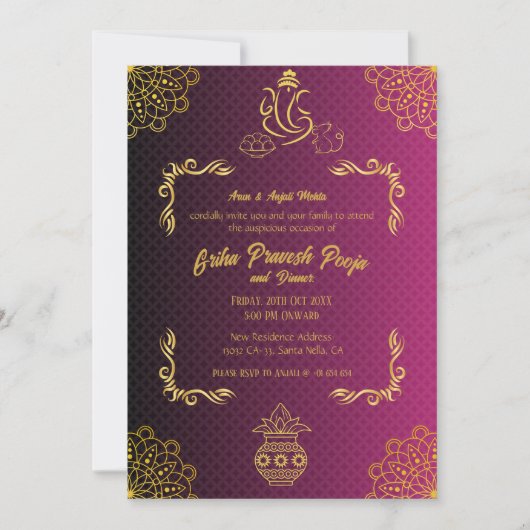 インディアンヒンドゥー引っ越し祝いパーティーグリハプラヴェシュゴールデン 招待状 (正面)