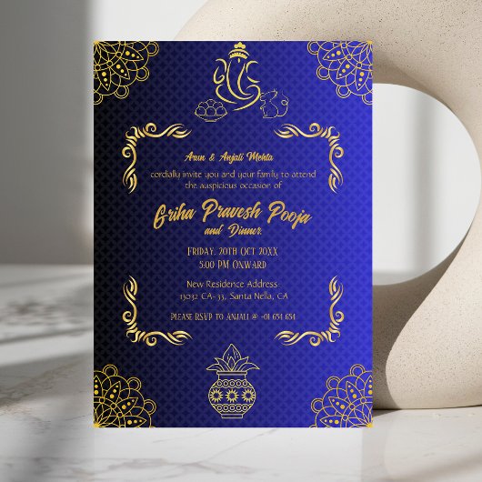 インディアンヒンドゥー引っ越し祝いパーティーグリハプラヴェシュゴールデン 招待状