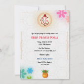 インディアンヒンドゥー引っ越し祝いパーティーグリハプラヴェシュフローラ 招待状 (正面)