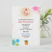 インディアンヒンドゥー引っ越し祝いパーティーグリハプラヴェシュフローラ 招待状 (スタンド正面)