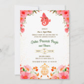 インディアンヒンドゥー引っ越し祝いパーティーグリハプラヴェシュ 招待状 (正面)