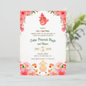 インディアンヒンドゥー引っ越し祝いパーティーグリハプラヴェシュ 招待状 (スタンド正面)