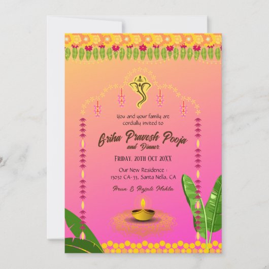 インディアンヒンドゥー引っ越し祝いパーティーグリハプラヴェシュ 招待状 (正面)