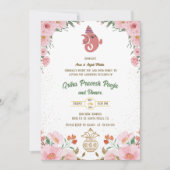 インディアンヒンドゥー引っ越し祝いパーティーグリハプラヴェシュ 招待状 (正面)