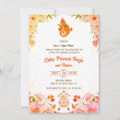 インディアンヒンドゥー引っ越し祝いパーティーグリハプラヴェシュ 招待状 (正面)