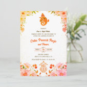 インディアンヒンドゥー引っ越し祝いパーティーグリハプラヴェシュ 招待状 (スタンド正面)