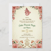 インディアンヒンドゥー引っ越し祝いパーティーグリハプラヴェシュ 招待状 (正面)