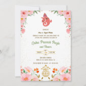 インディアンヒンドゥー引っ越し祝いパーティーグリハプラヴェシュ 招待状 (正面)