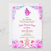 インディアンヒンドゥー引っ越し祝いパーティーグリハプラヴェシュ 招待状 (正面)