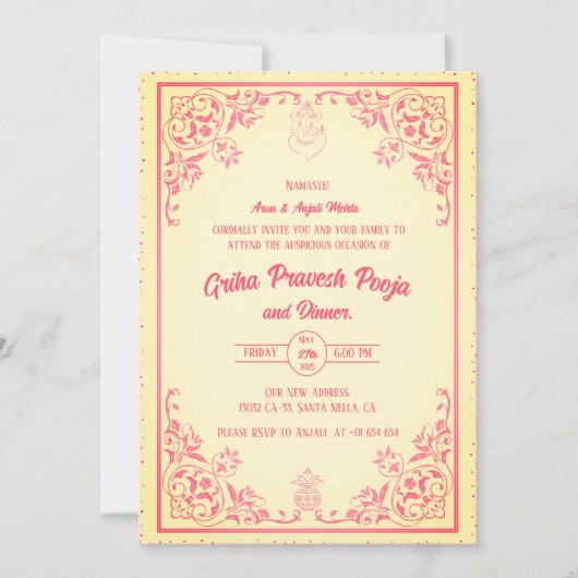 インディアンヒンドゥー引っ越し祝いパーティーグリハプラヴェシュ 招待状 (正面)