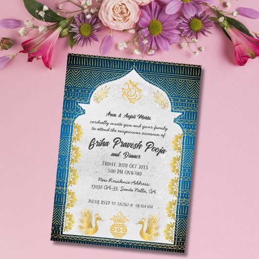 インディアンヒンドゥー引っ越し祝いパーティーグルハプラベシャムゴールデン 招待状