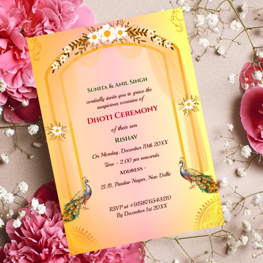 インディアンヒンドゥー教ボーイドッティ式パンチャカッツ 招待状