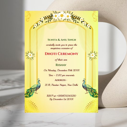 インディアンヒンドゥー教ボーイドッティ式パンチャカッツ 招待状