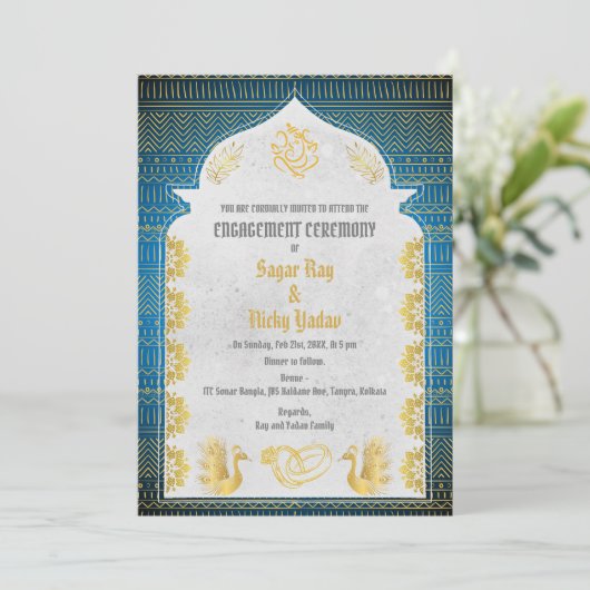 インディアンヒンドゥー教婚約セレモニー黄金要素 招待状 (スタンド正面)