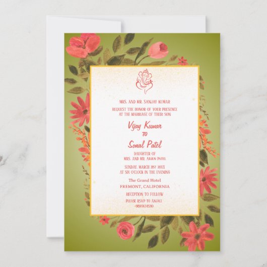インディアンヒンドゥー結婚式招待状とカスタムイメージ 招待状 (正面)