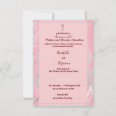 インディアンヒンドー結婚ズのガネーシャへの招待 招待状 (裏面)