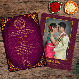 インディアンヒンドー結婚ズカップル画像ゴールデンピーコック 招待状