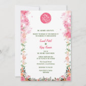 インディアンヒンドー結婚ズガネーシャフローラ 招待状 (正面)