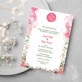 インディアンヒンドー結婚ズガネーシャフローラ 招待状