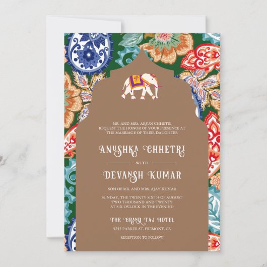 インディアンフォークアートエレファントベージュ結婚ズ 招待状 (正面)