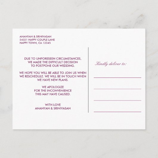 インディアンフラワー結婚ゾウの計画の変更 案内ポストカード (裏面)