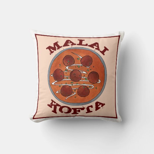 インディアンフードキュイジーヌマライコフタベジタリアン皿 クッション (正面)