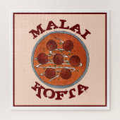 インディアンフードキュイジーヌマライコフタベジタリアン皿 ジグソーパズル (縦)