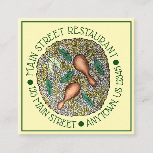 インディアンフードキュイジーヌレストランチキンビリヤニ スクエア名刺 (正面)