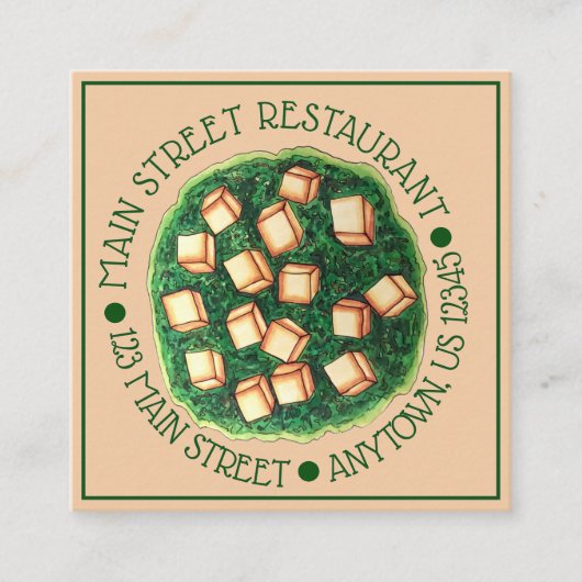 インディアンフードキュイジーヌレストランディッシュサグパネール スクエア名刺 (正面)