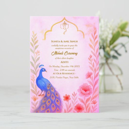 インディアンブライドメンディセレモニーピーコックフローラ 招待状 (スタンド正面)