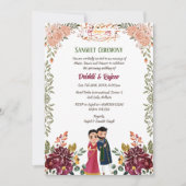 インディアンプレ結婚のサンゲート式招待状 招待状 (正面)