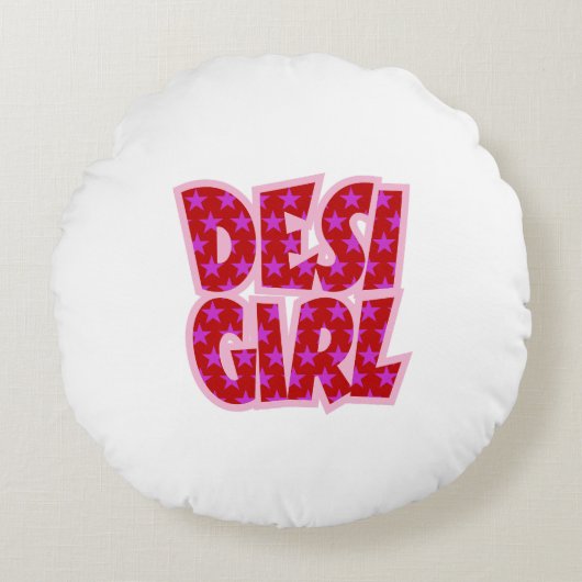 インディアンベビーはベビーシャワーギフトアイディア ラウンドクッション (正面)