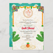 インディアンベビーシャワーゴッドバライヒンズー 招待状 (正面/裏面)