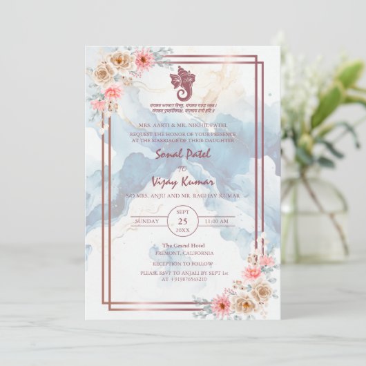 インディアンモダンヒンドゥー結婚ズガネシャフローラ大理石 招待状 (スタンド正面)