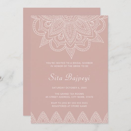 インディアンモダンピンクメンディヒンズーブライダルシャワー 招待状 (正面/裏面)