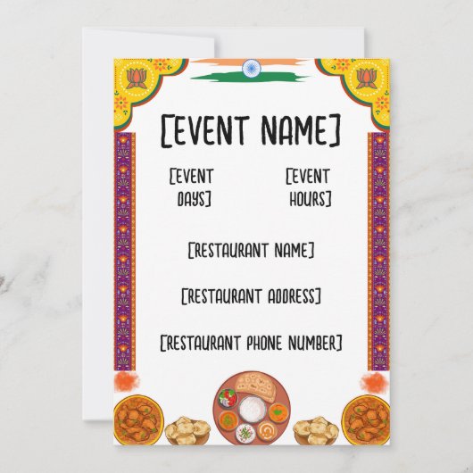 インディアンレストランイベントと開業 招待状 (正面)