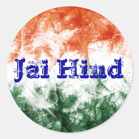インディアン国旗Jai Hind ラウンドシール (正面)