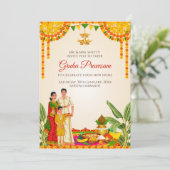 インディアン引っ越し祝いパーティーカードとしてDigital Pooja招待状 招待状 (スタンド正面)