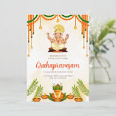 インディアン引っ越し祝いパーティー招待グルハプラベサム 招待状 (スタンド正面)
