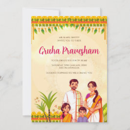 インディアン引っ越し祝いパーティー招待グルハプラベサム 招待状