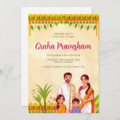 インディアン引っ越し祝いパーティー招待グルハプラベサム 招待状 (正面/裏面)