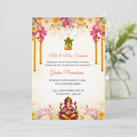 インディアン引っ越し祝いパーティー招待状カードグルハプラヴェシュ 招待状 (スタンド正面)