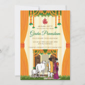 インディアン引っ越し祝いパーティー招待状デジタルグルハプラヴェスム 招待状 (正面)